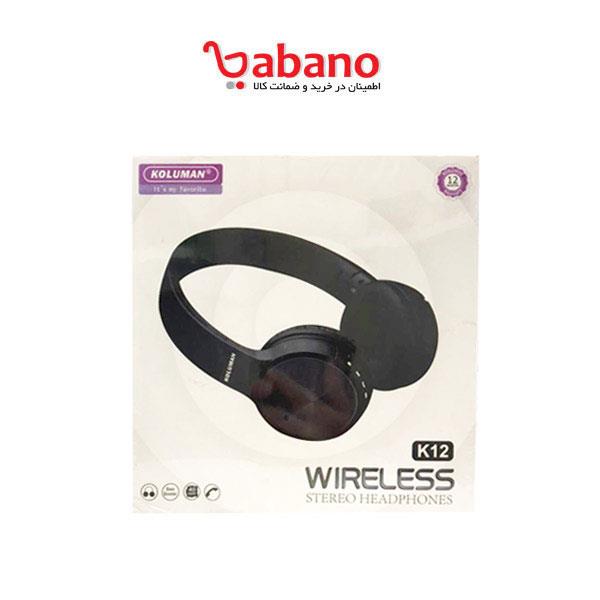 هدست بلوتوثی کلومن مدل K12 Koluman K12 Wireless Headset